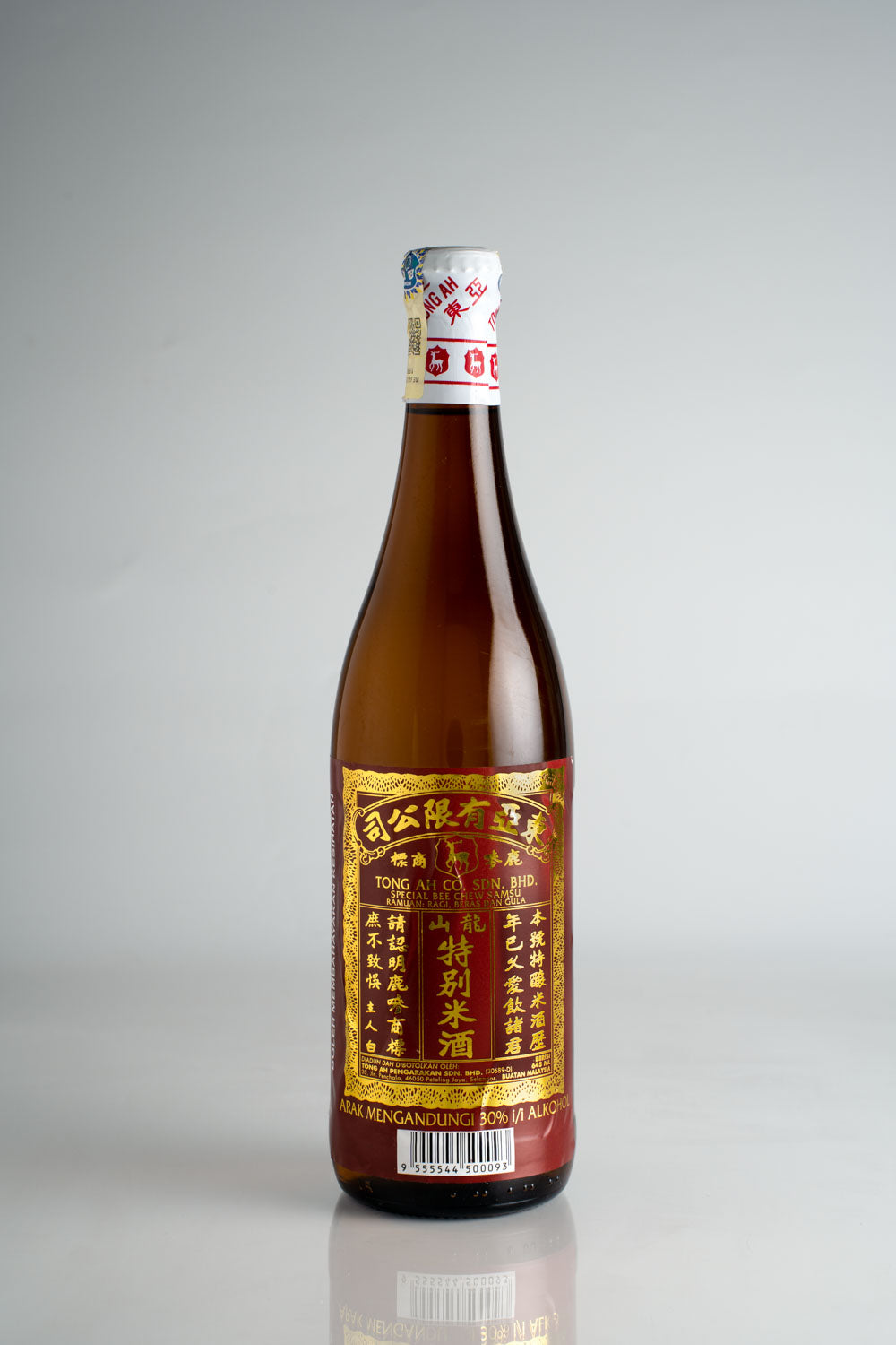 Loong Shan Sam Ching - Special Bee Chew Samsu