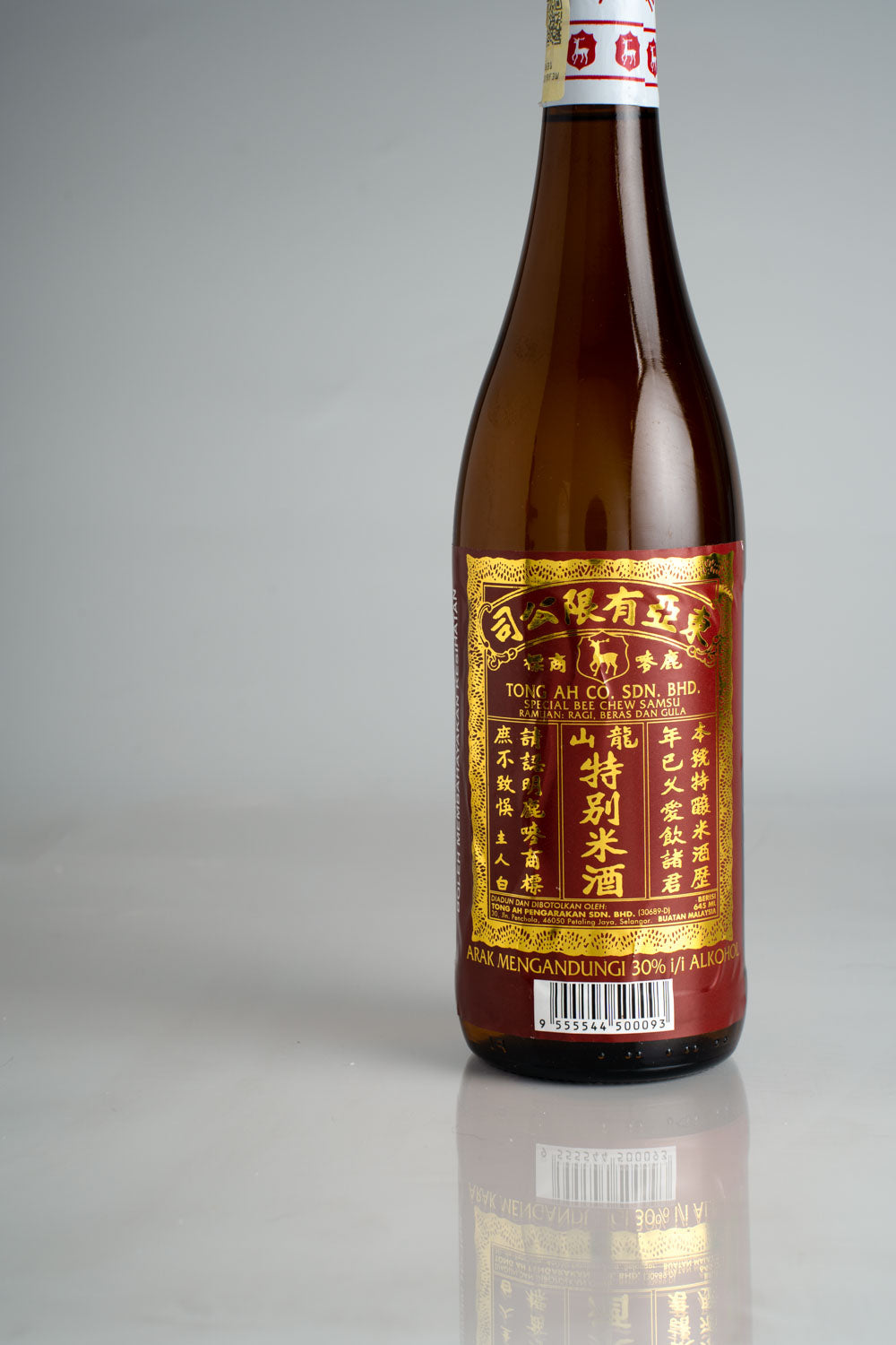 Loong Shan Sam Ching - Special Bee Chew Samsu