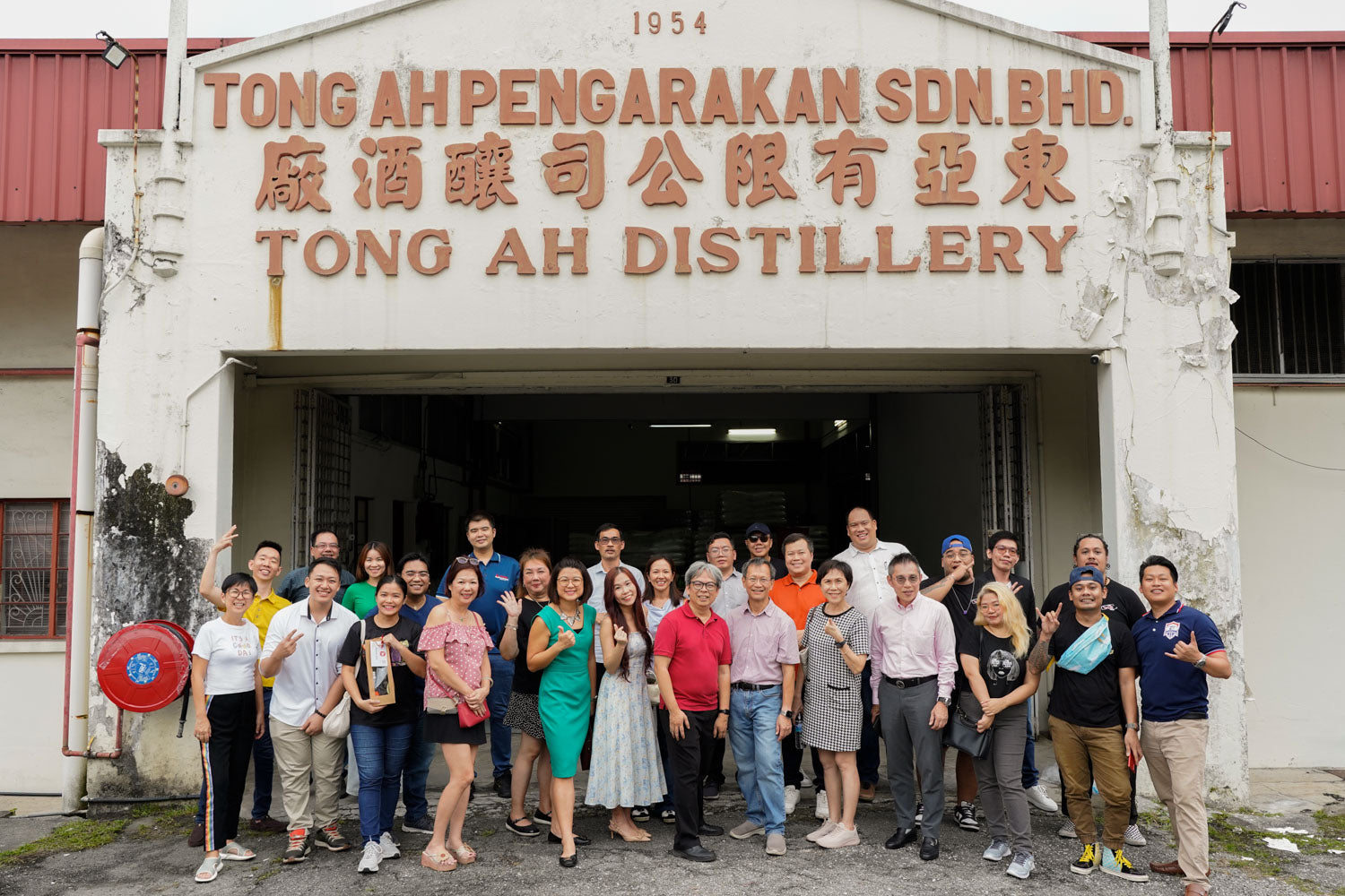 Tong Ah Pengarakan's 1st Distillery Tour