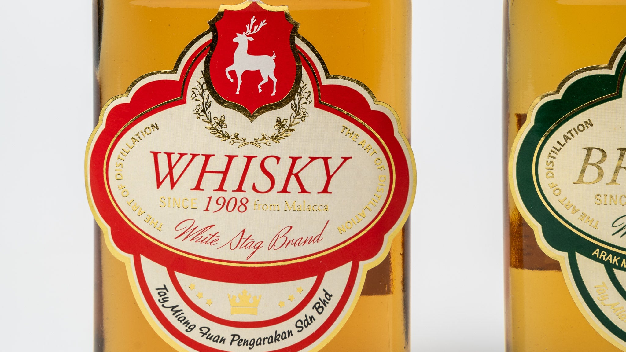Rice Wine Brandy – Tong Ah