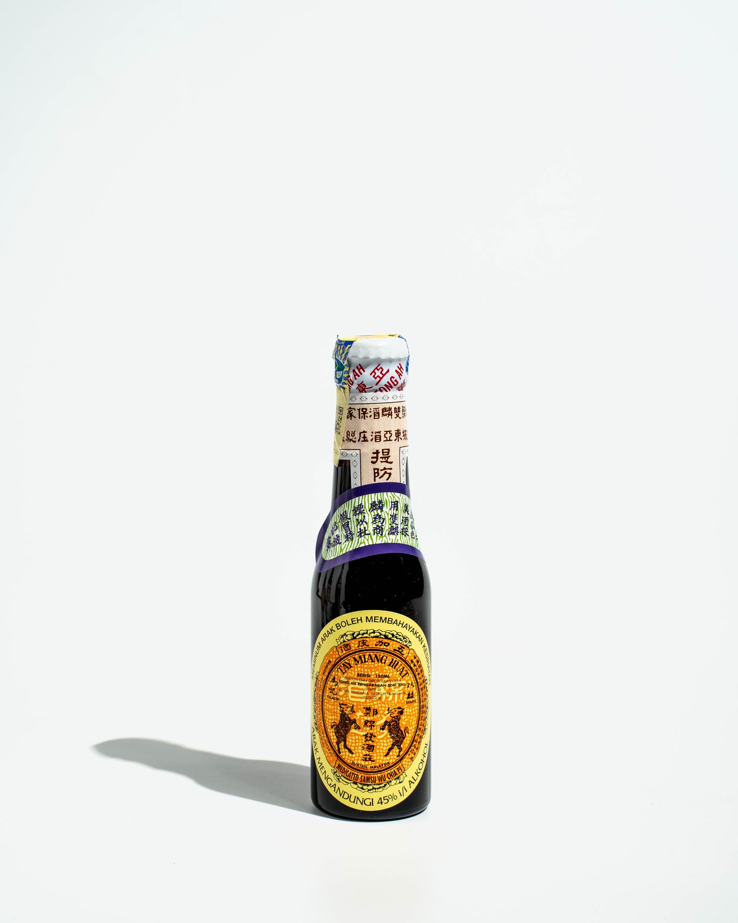 Double Unicorn Wu Chia Pi