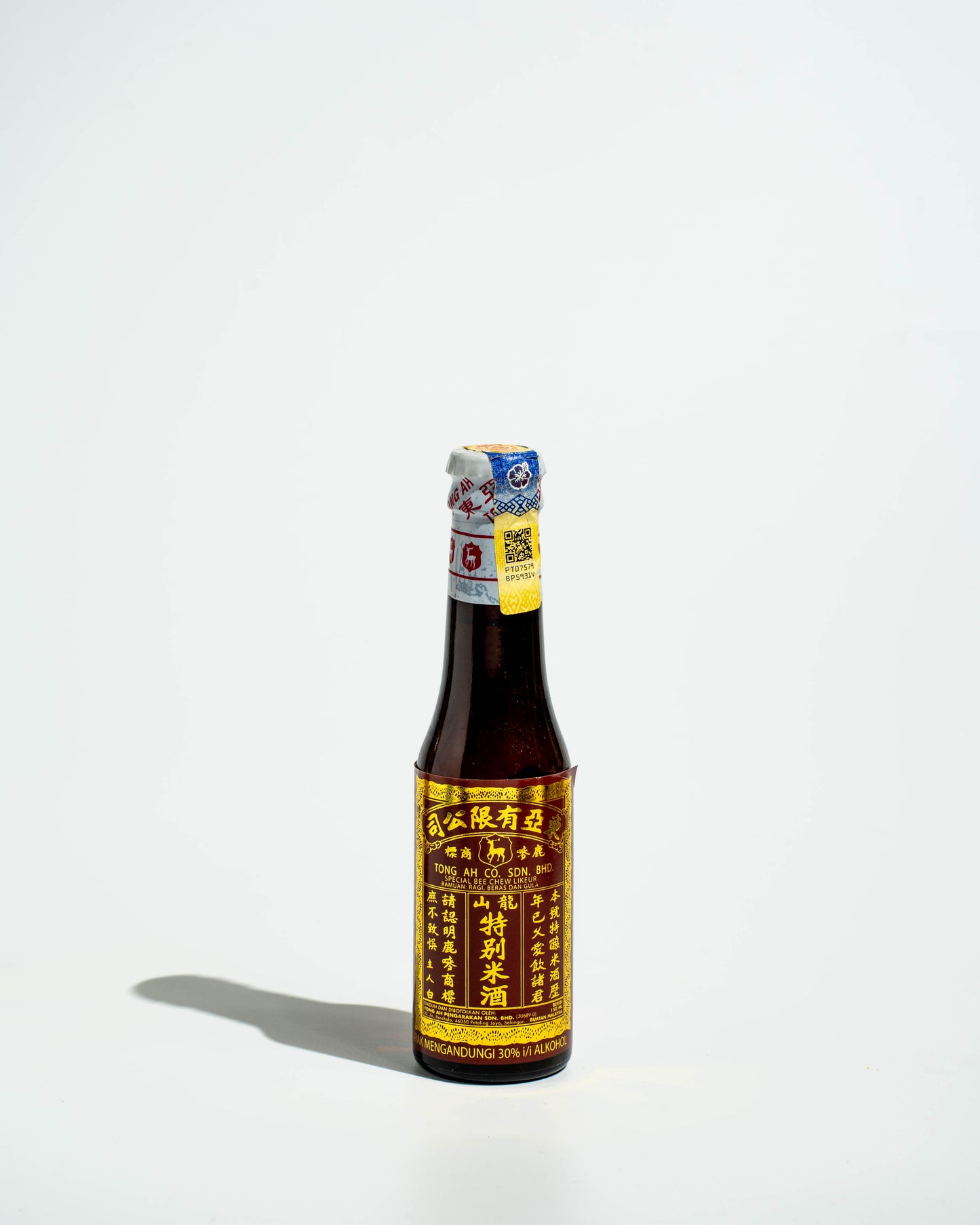 Loong Shan Sam Ching - Special Bee Chew Samsu