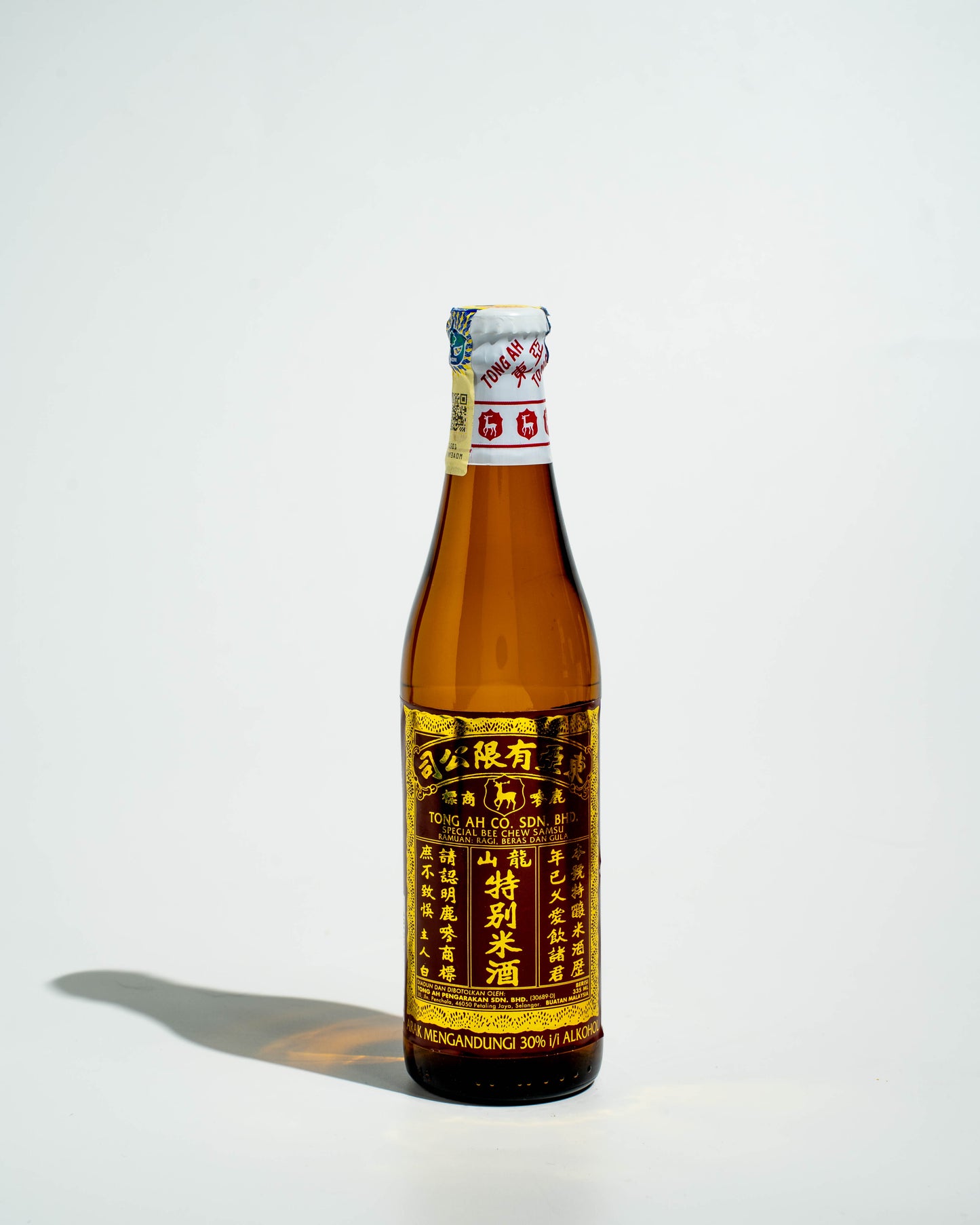 Loong Shan Sam Ching - Special Bee Chew Samsu